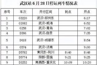 18新利app安卓客户端下载截图3